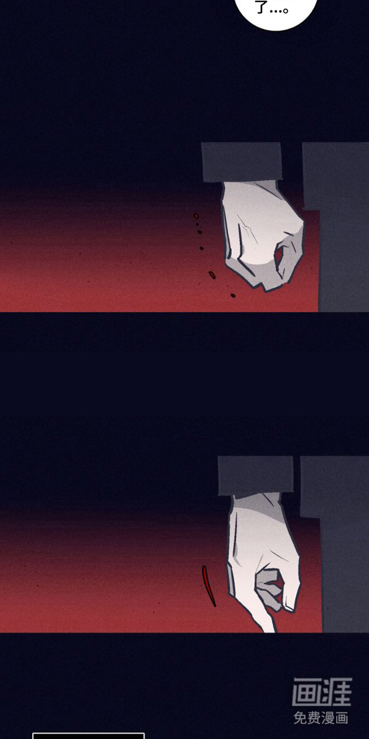 第7话：第7章：果然喜欢预览分镜