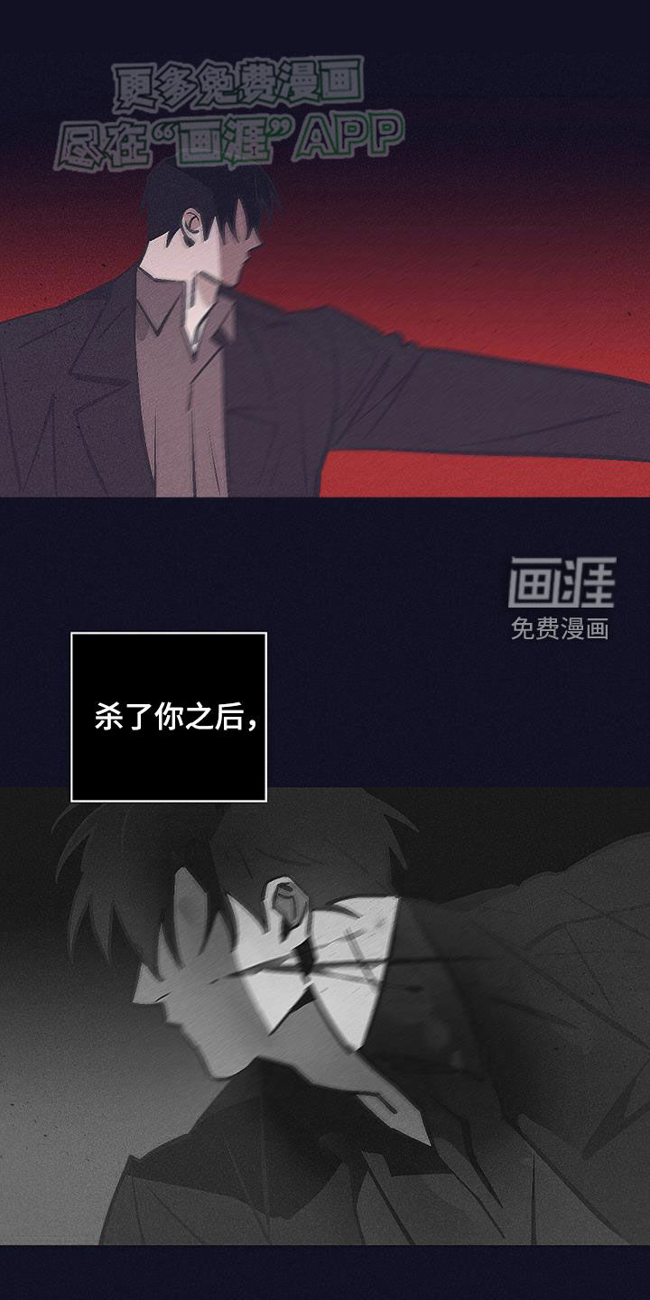 都结束了(完结)