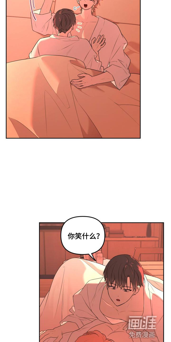 第15话：第15章：结束了预览分镜