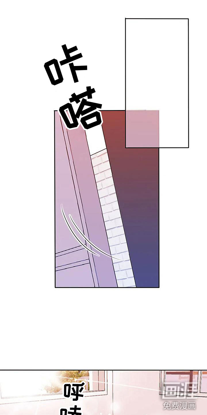 第16话：第16章：叫醒服务预览分镜