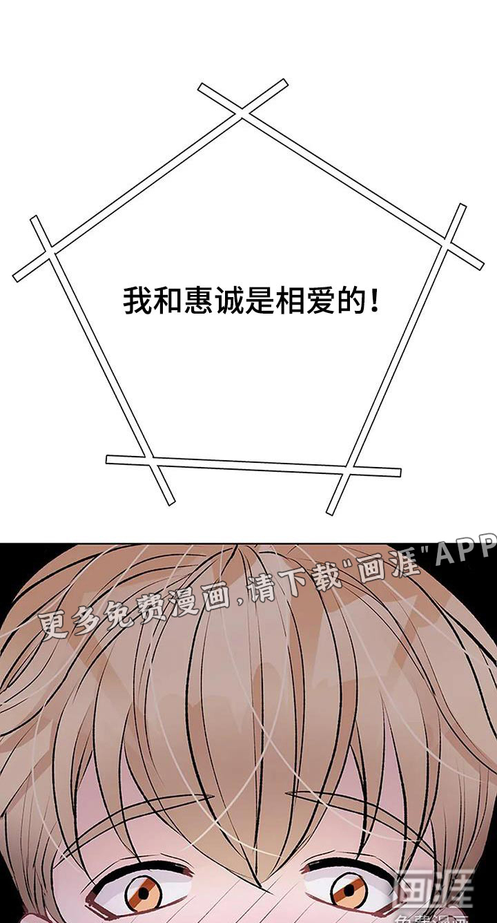 不在乎