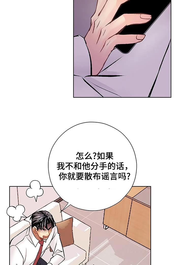 不在乎