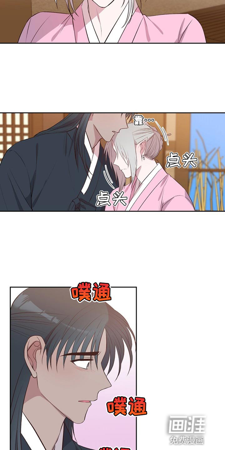 第15话：第15章：搬家预览分镜