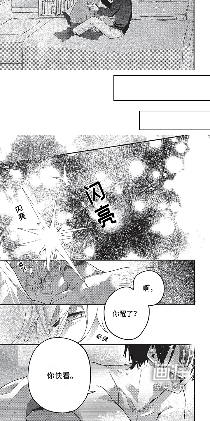 第18话：第18章：早上好预览分镜