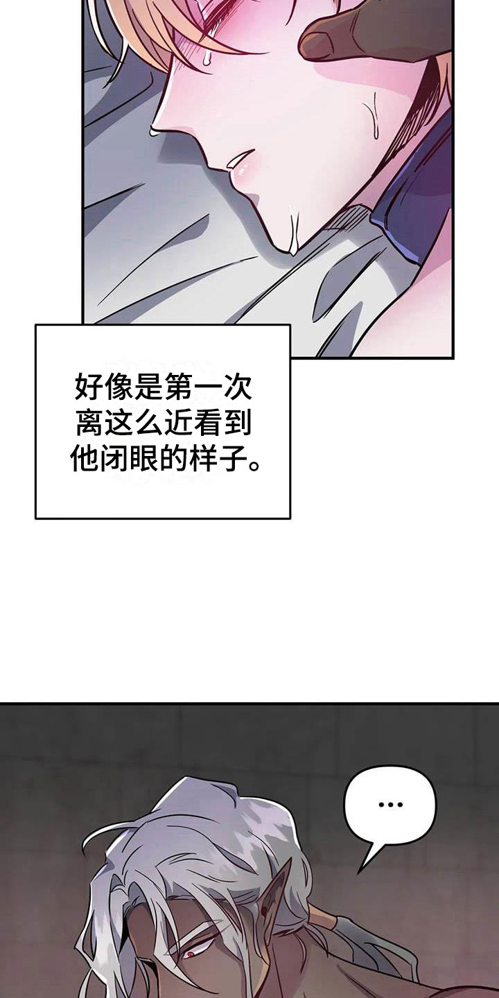 第10话：第10章：仿佛在燃烧预览分镜