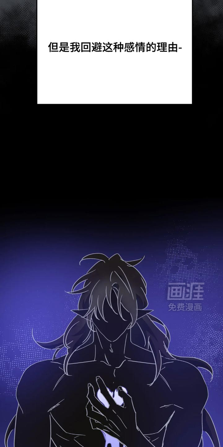 第101章:【番外】可以贪心吗