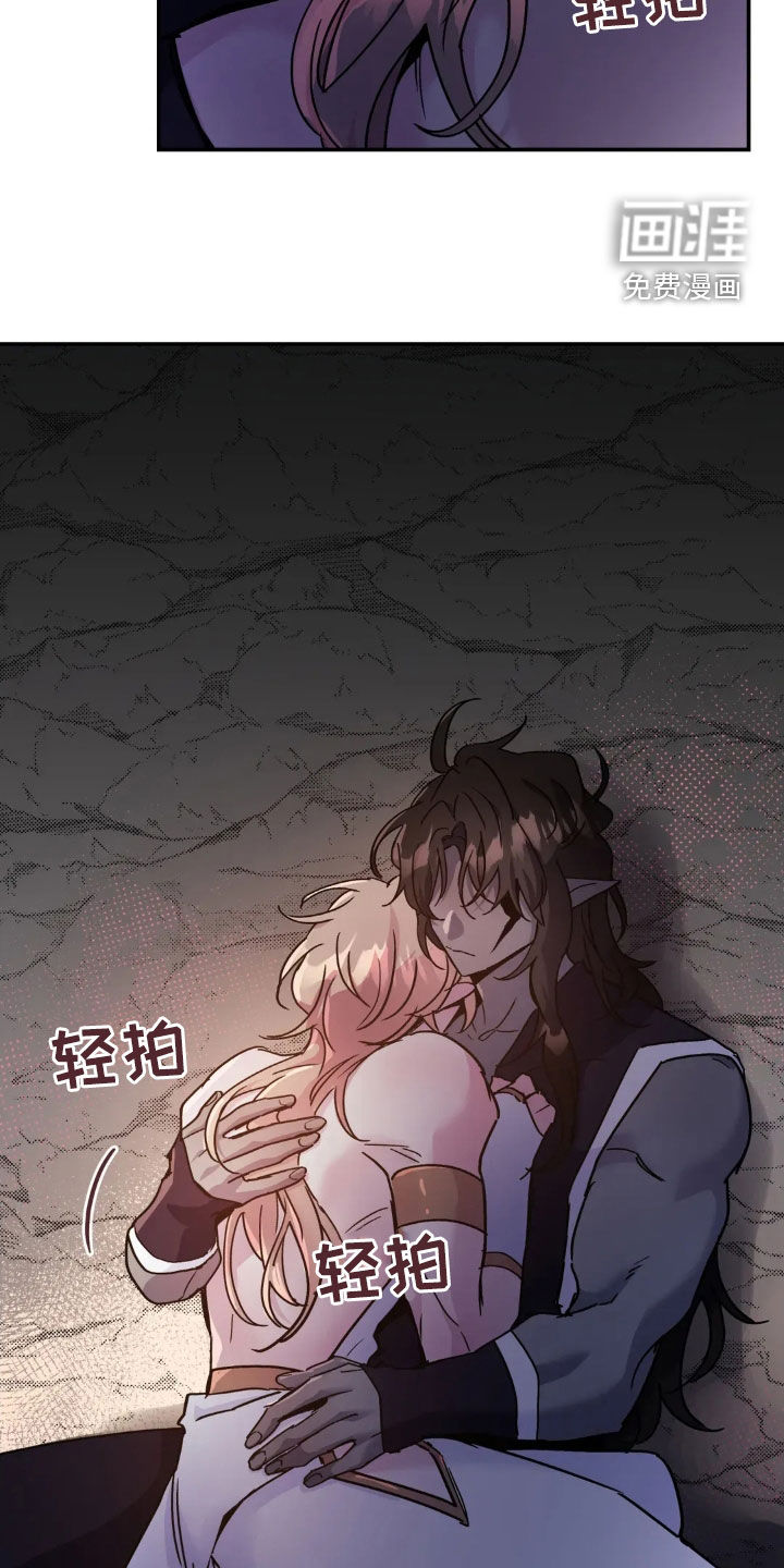 第102章:【番外】感觉好奇怪