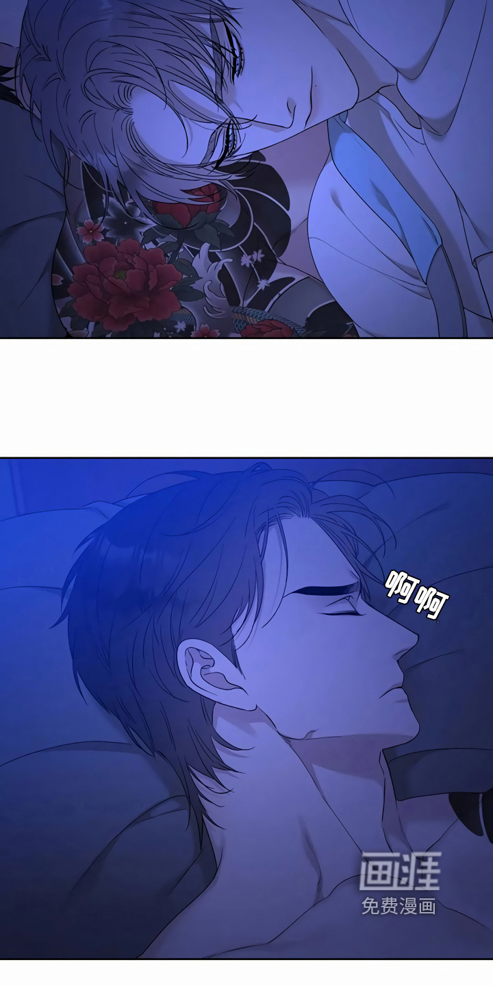 第10话：第10章：喂饭预览分镜