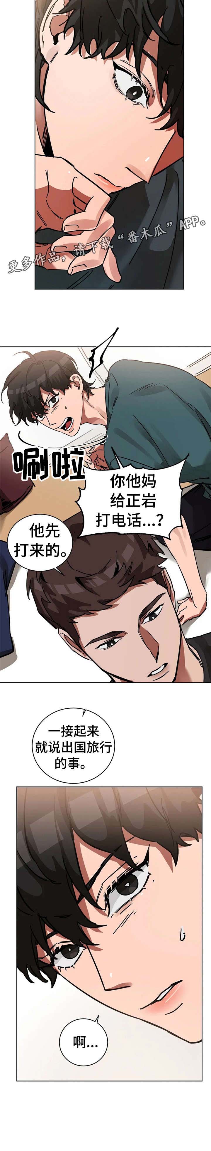 第10话：第10章：致命预览分镜