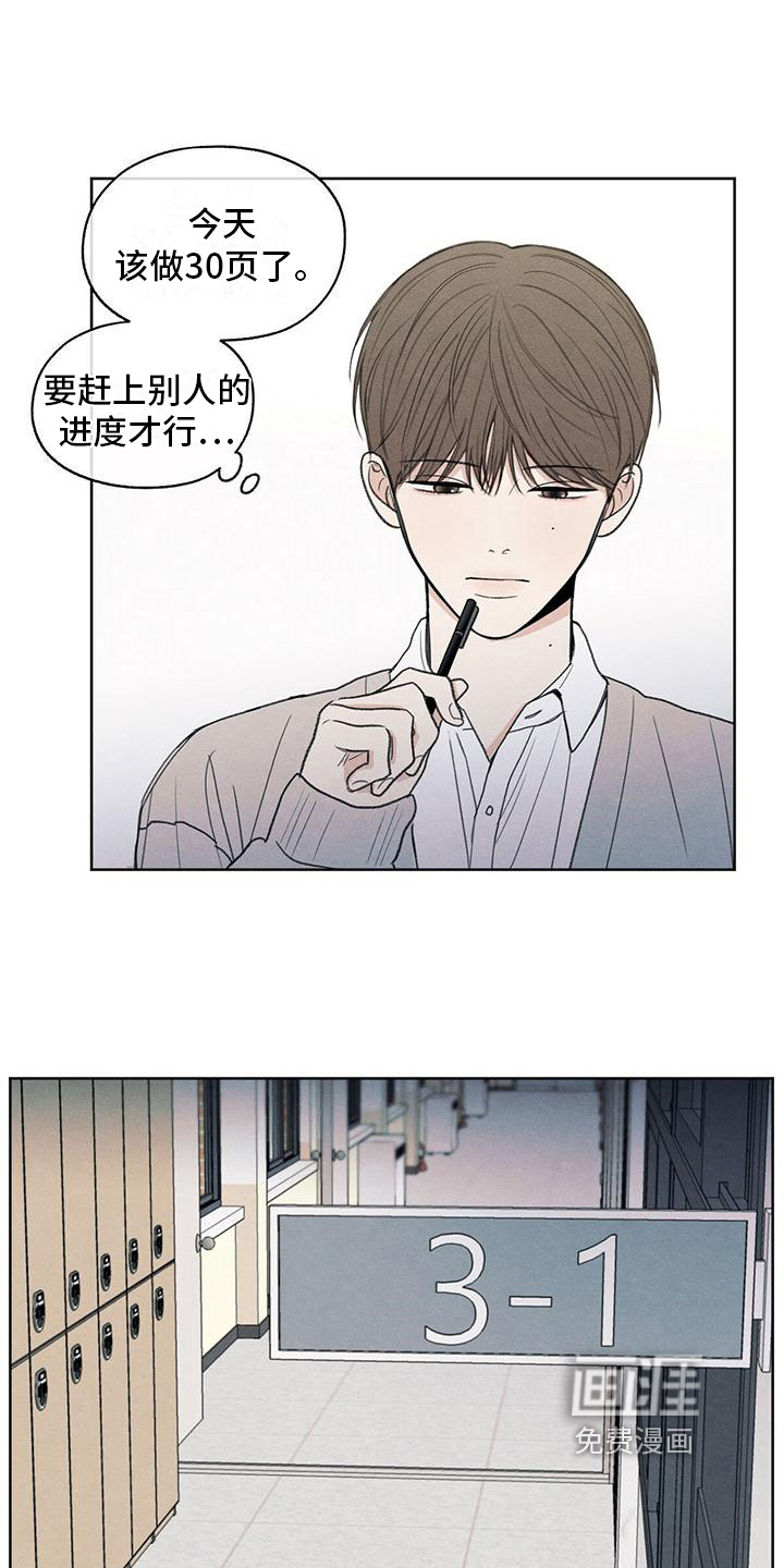 第6话：第6章：家庭预览分镜