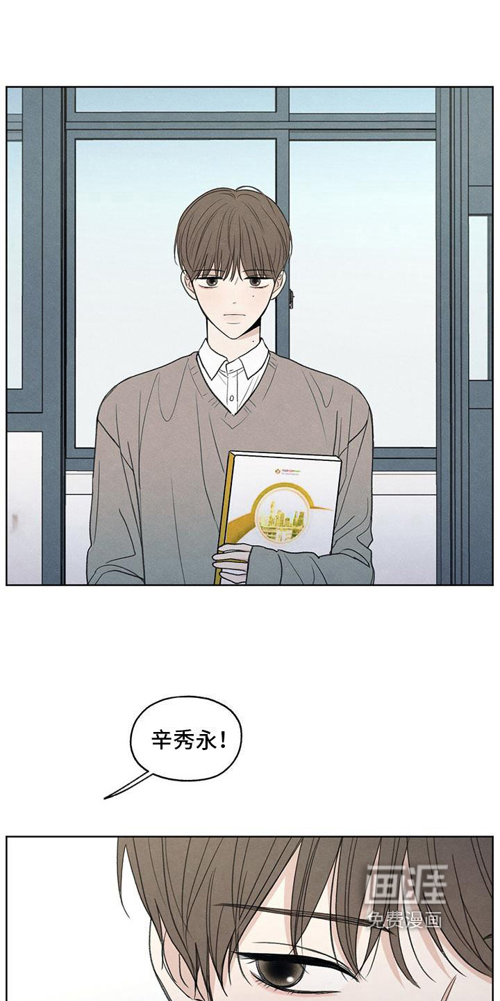 第12话：第12章：视线预览分镜