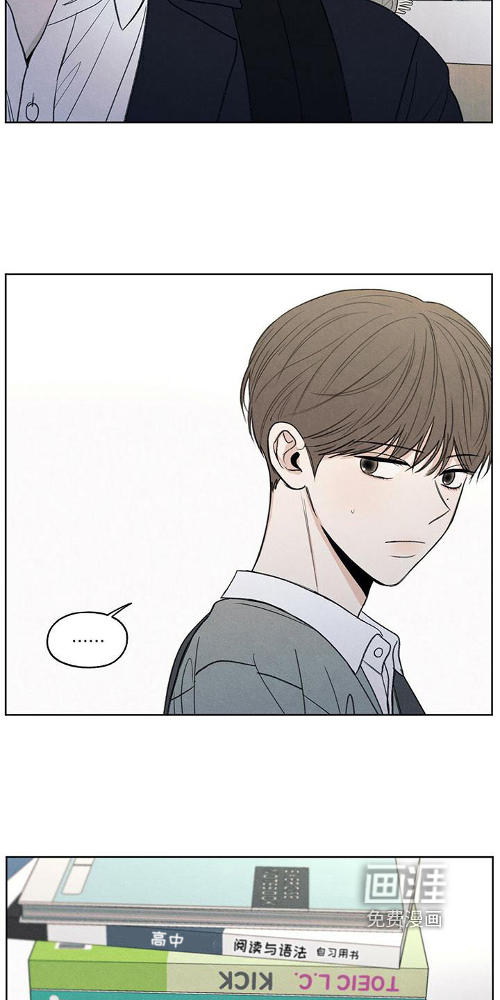 第14话：第14章：笑容预览分镜