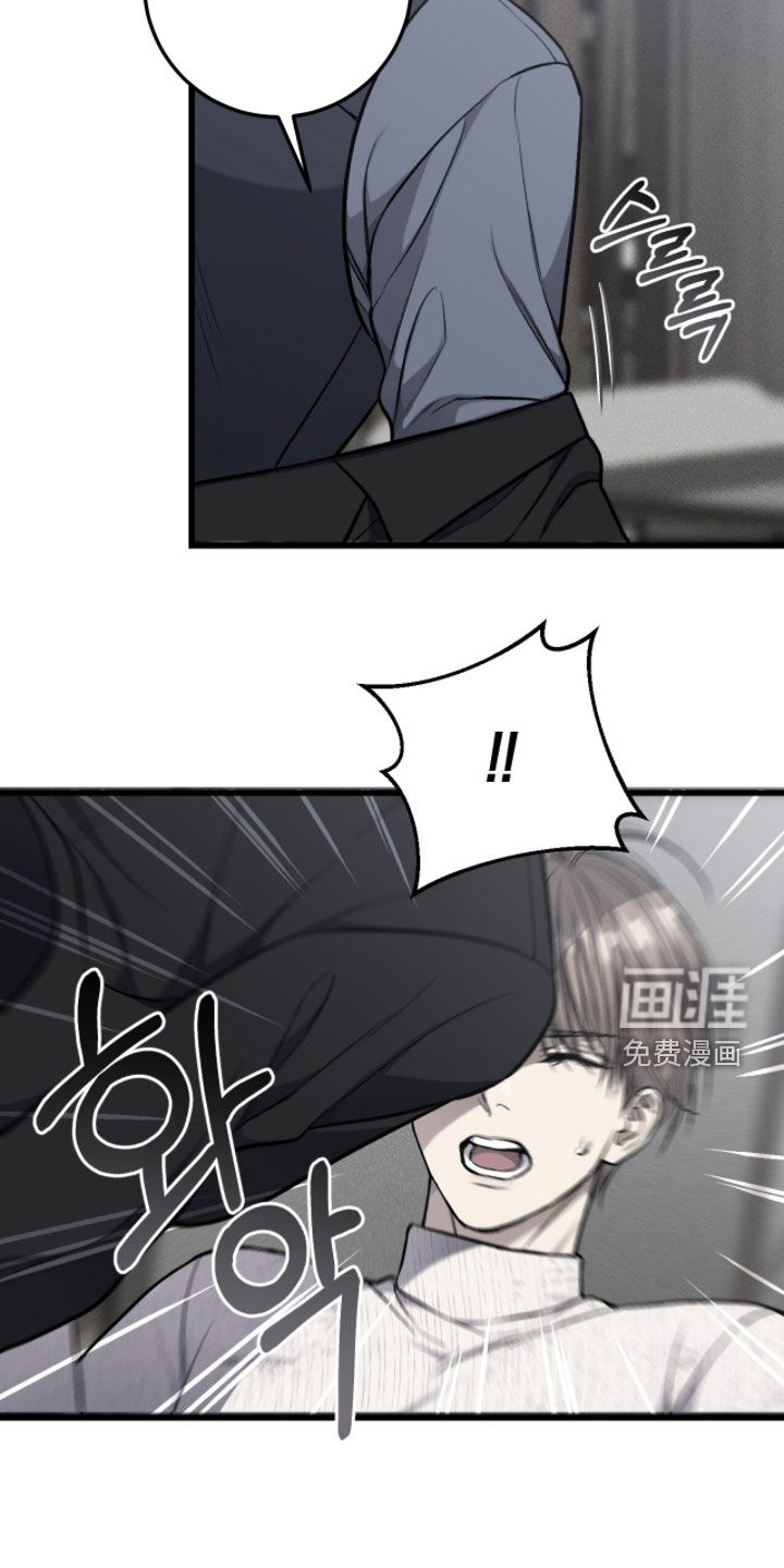 第96话6