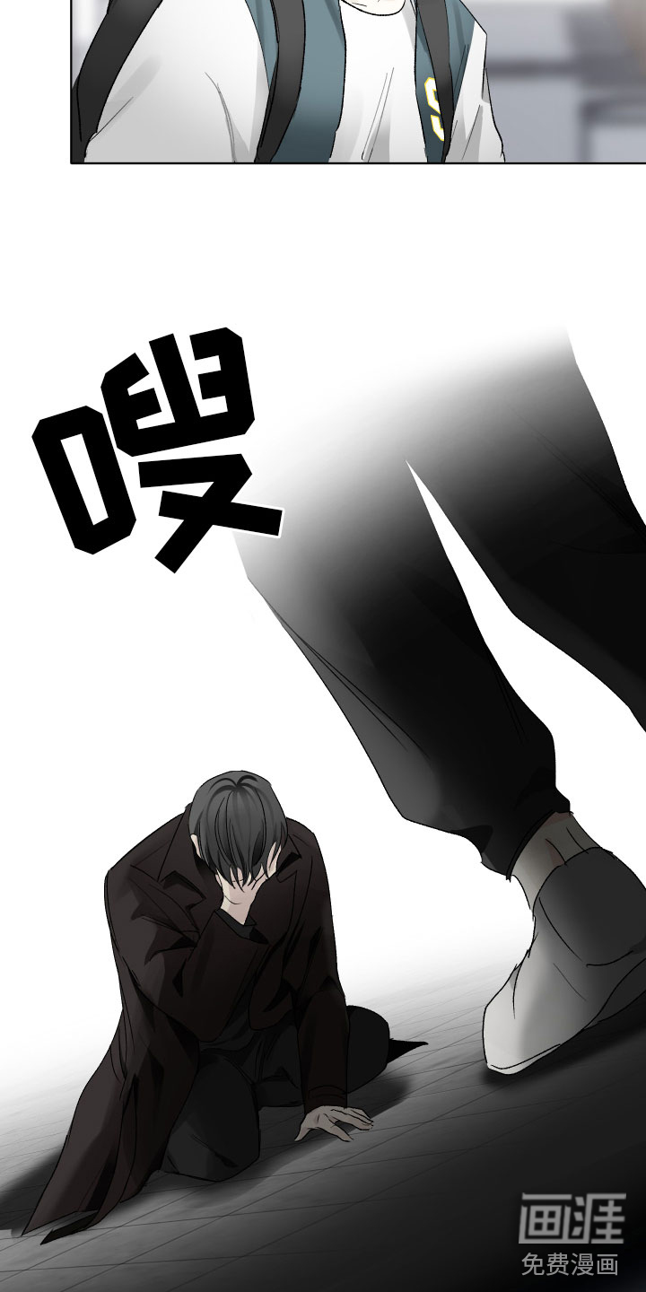 第4话：第4章：黑化预览分镜