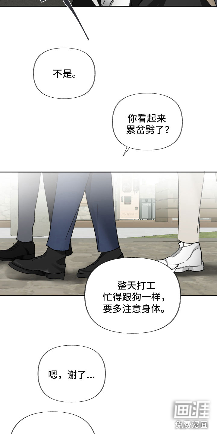 第12话：第12章：表演预览分镜