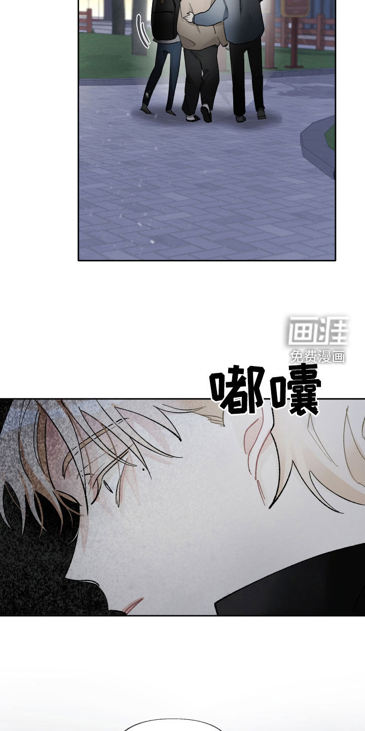 第16话：第16章：别着急预览分镜