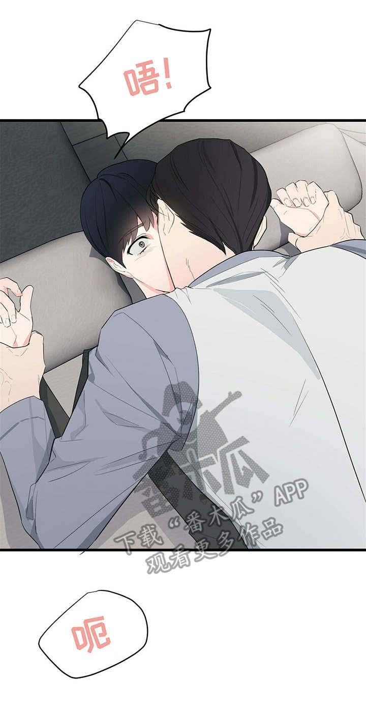 第15话：第15章：受影响预览分镜