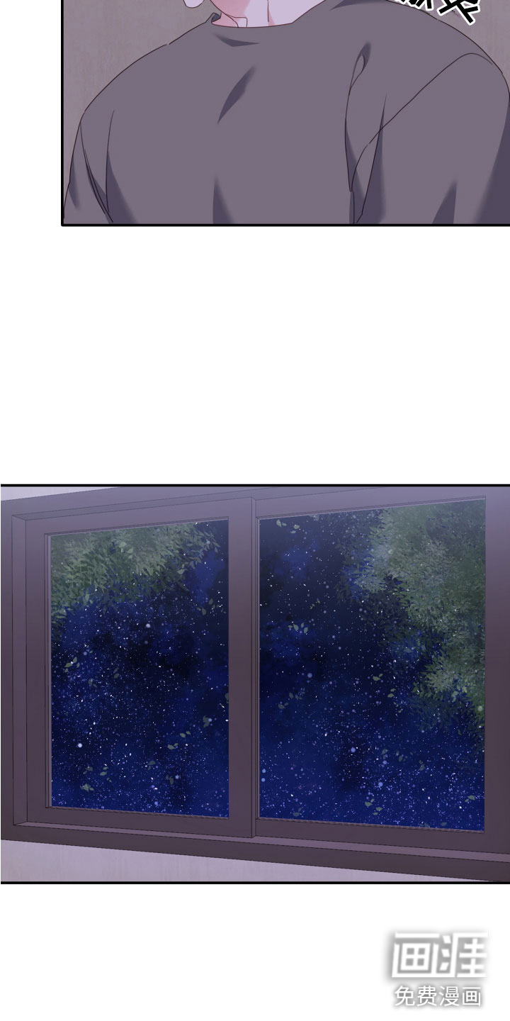 第14话：这一定是梦预览分镜