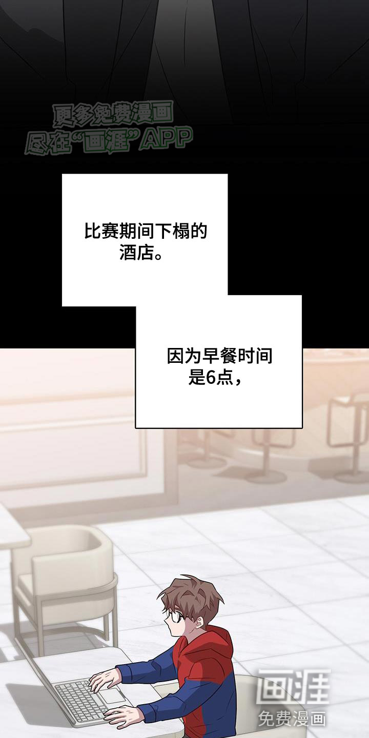 仅剩的温度【完结】