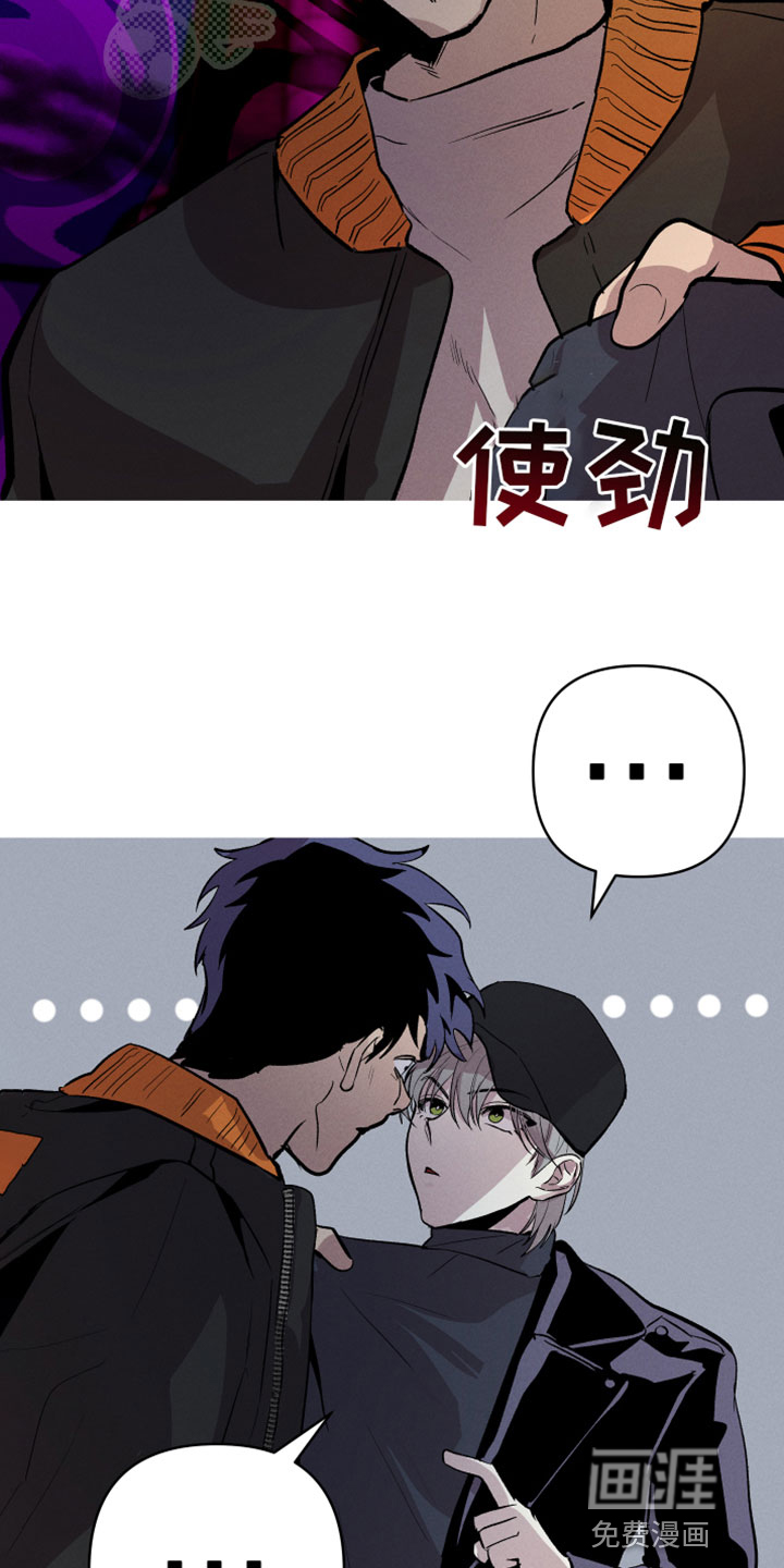第4话：第4章：真人预览分镜