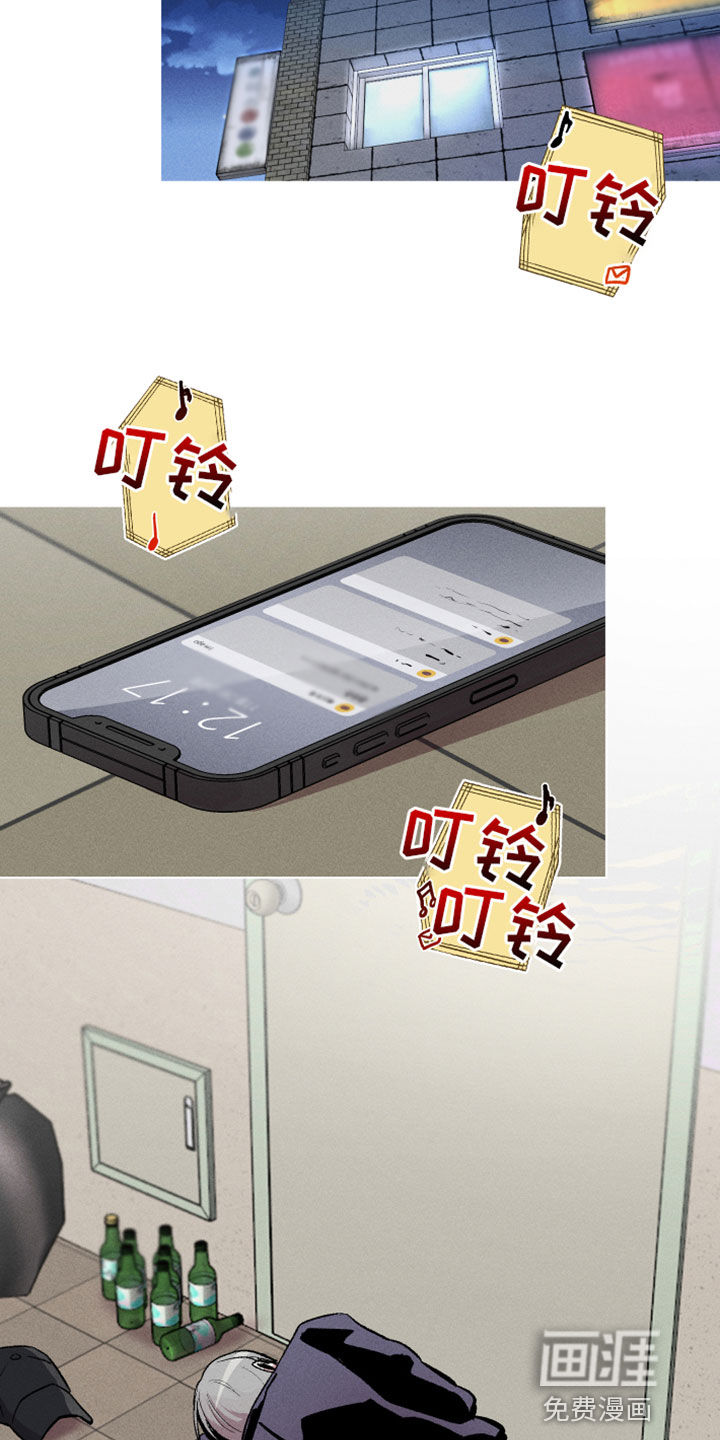 第6话：第6章：真好看预览分镜