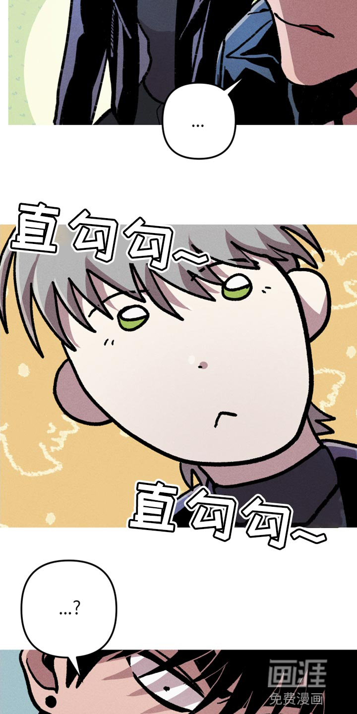 第17话：第17章：分身预览分镜
