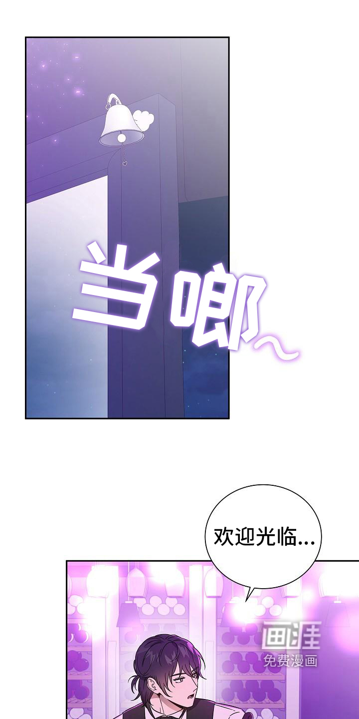 第6话：第6章：还钱预览分镜