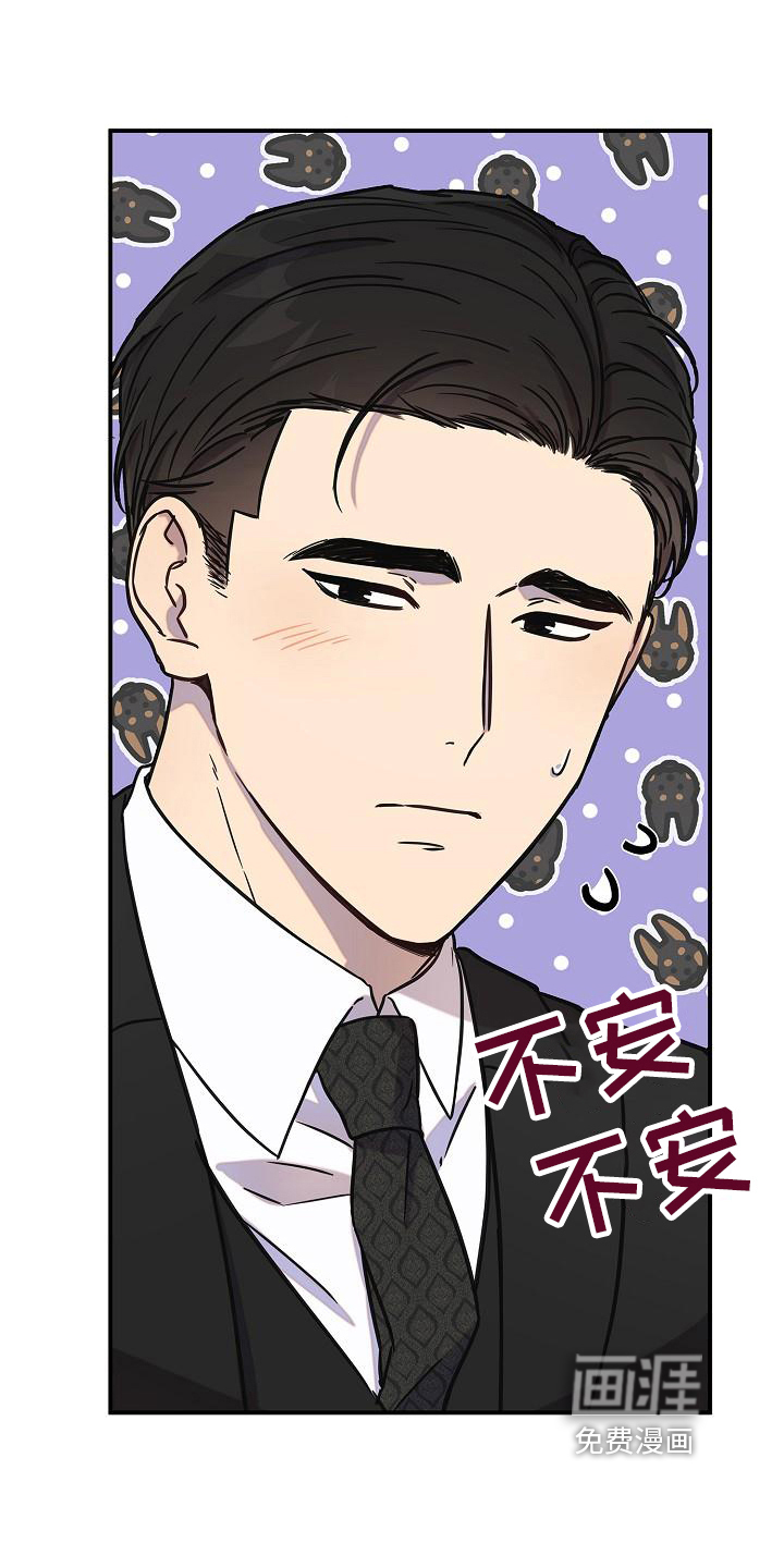 第12话：第12章：看电影预览分镜