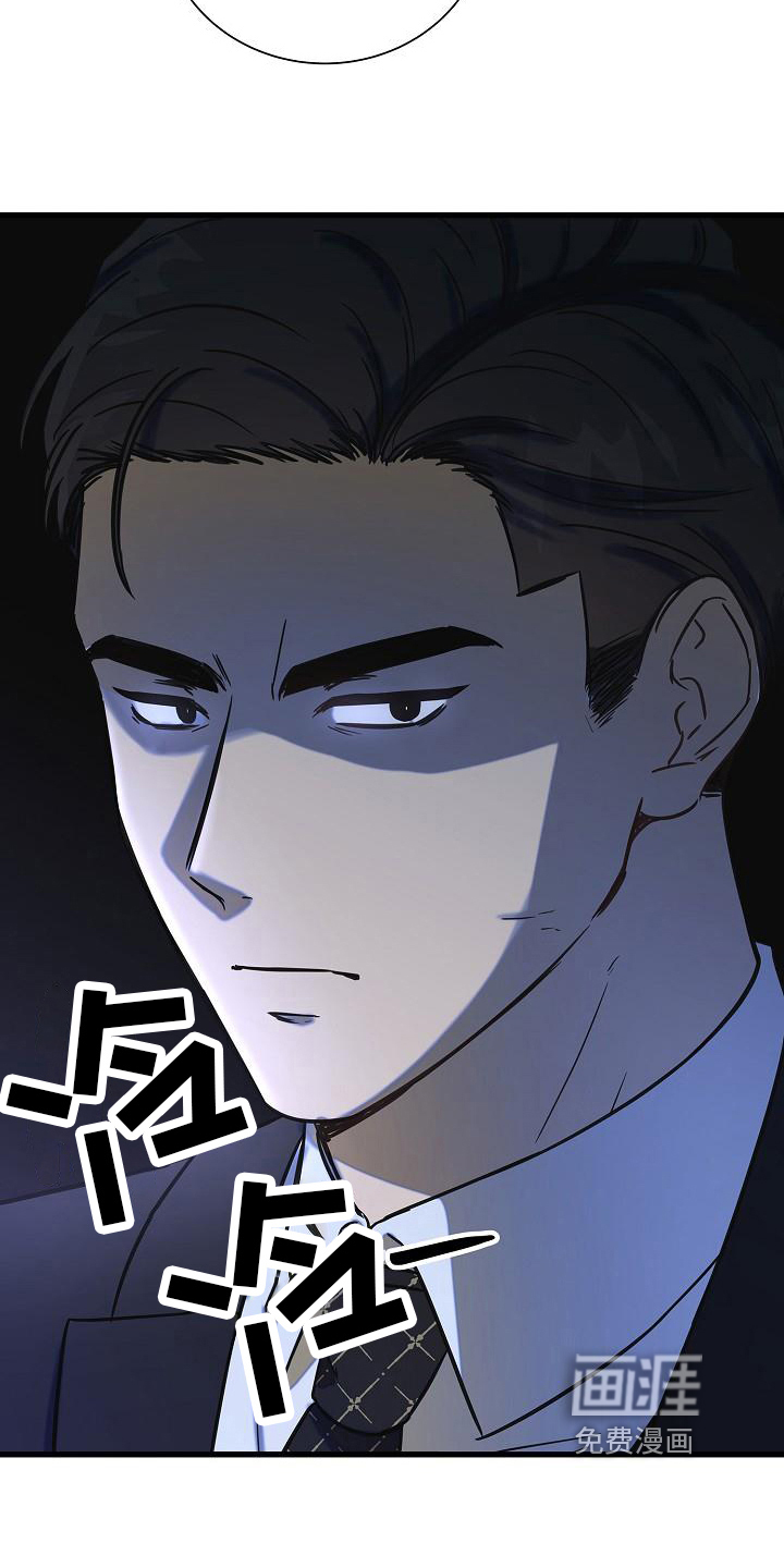 第16话：第16章：认真预览分镜
