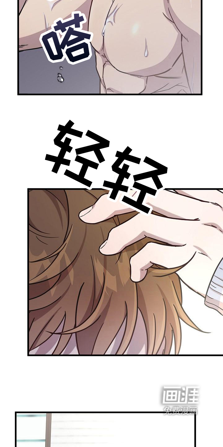 第18话：第18章：打算预览分镜