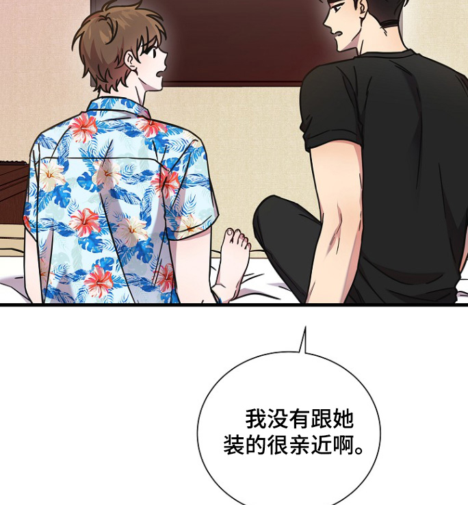 第124章:要出去一趟