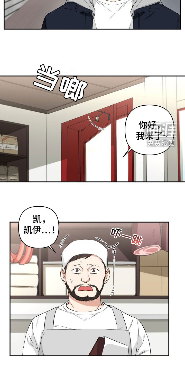 第13话：第13章：恐吓预览分镜
