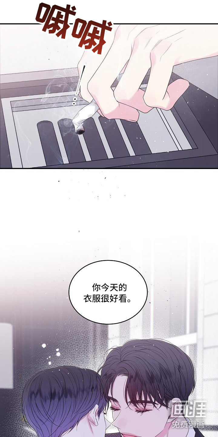 第5话：第5章：赴约预览分镜