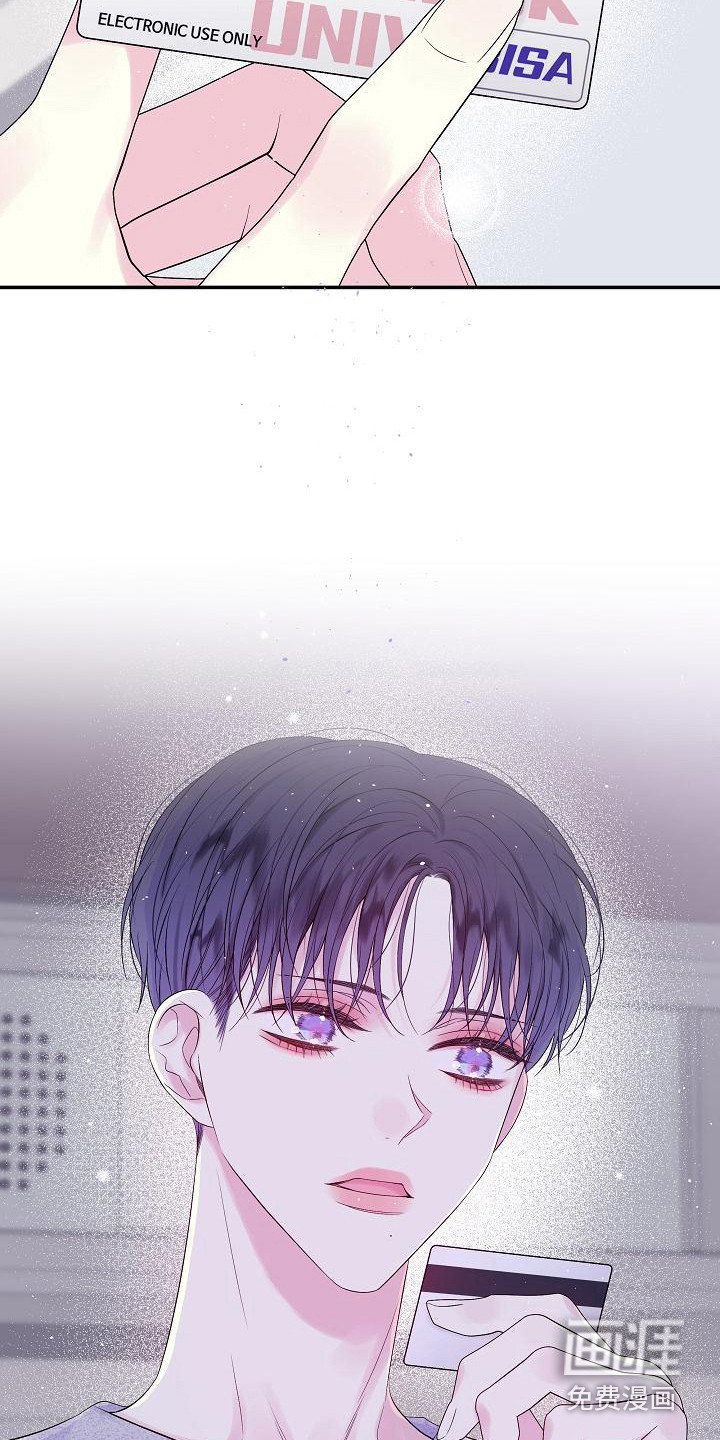 第11话：第11章：迷茫预览分镜