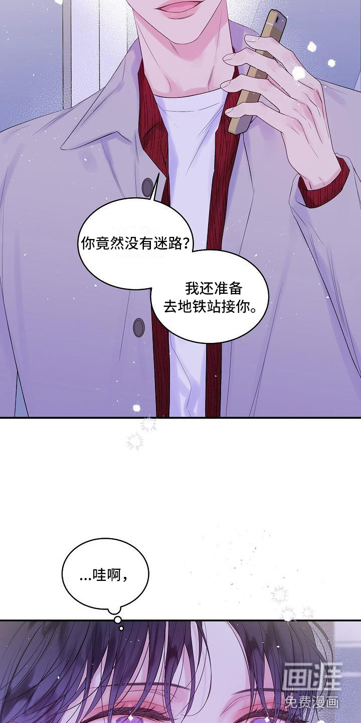 第13话：第13章：抓住机会预览分镜