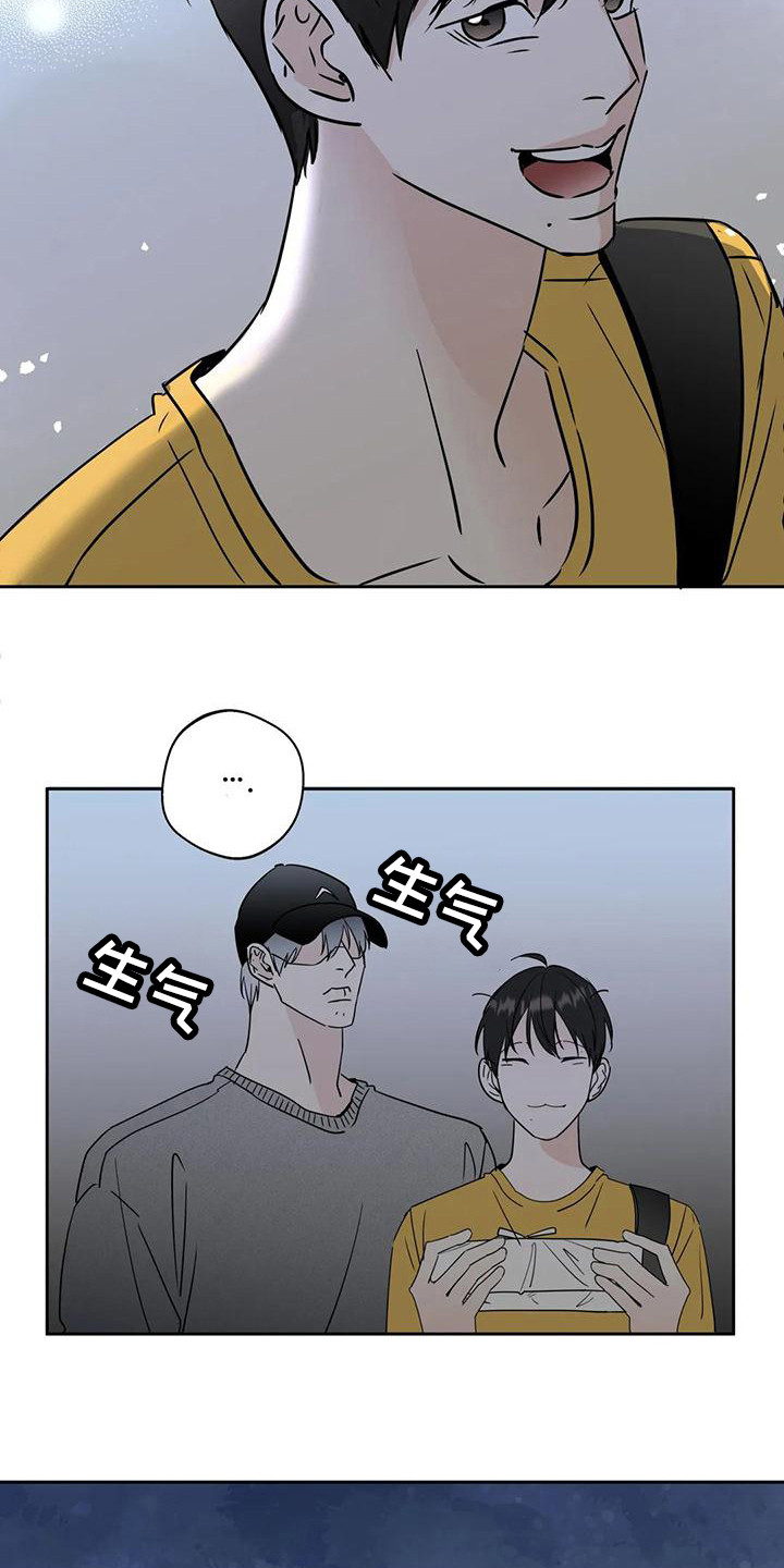 第16话：第16章：鼓起勇气预览分镜
