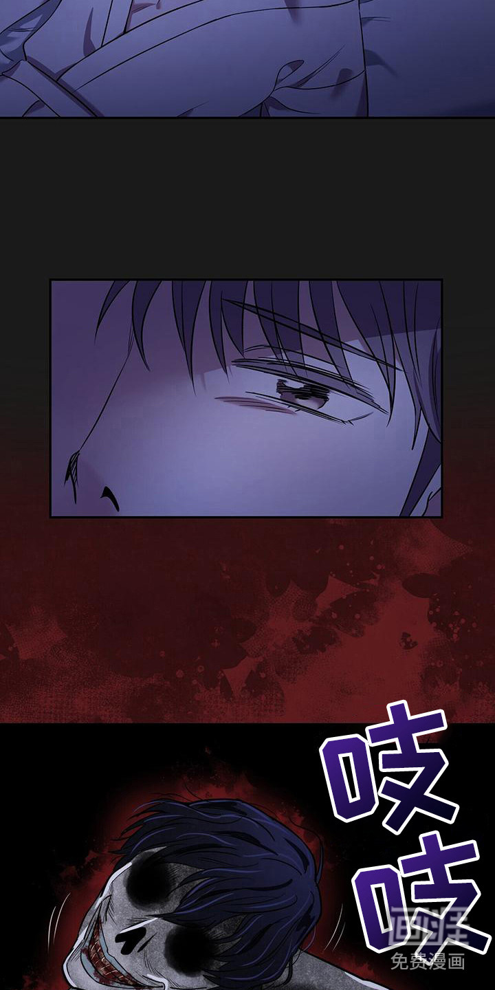 第18话：第18章：鬼压床预览分镜