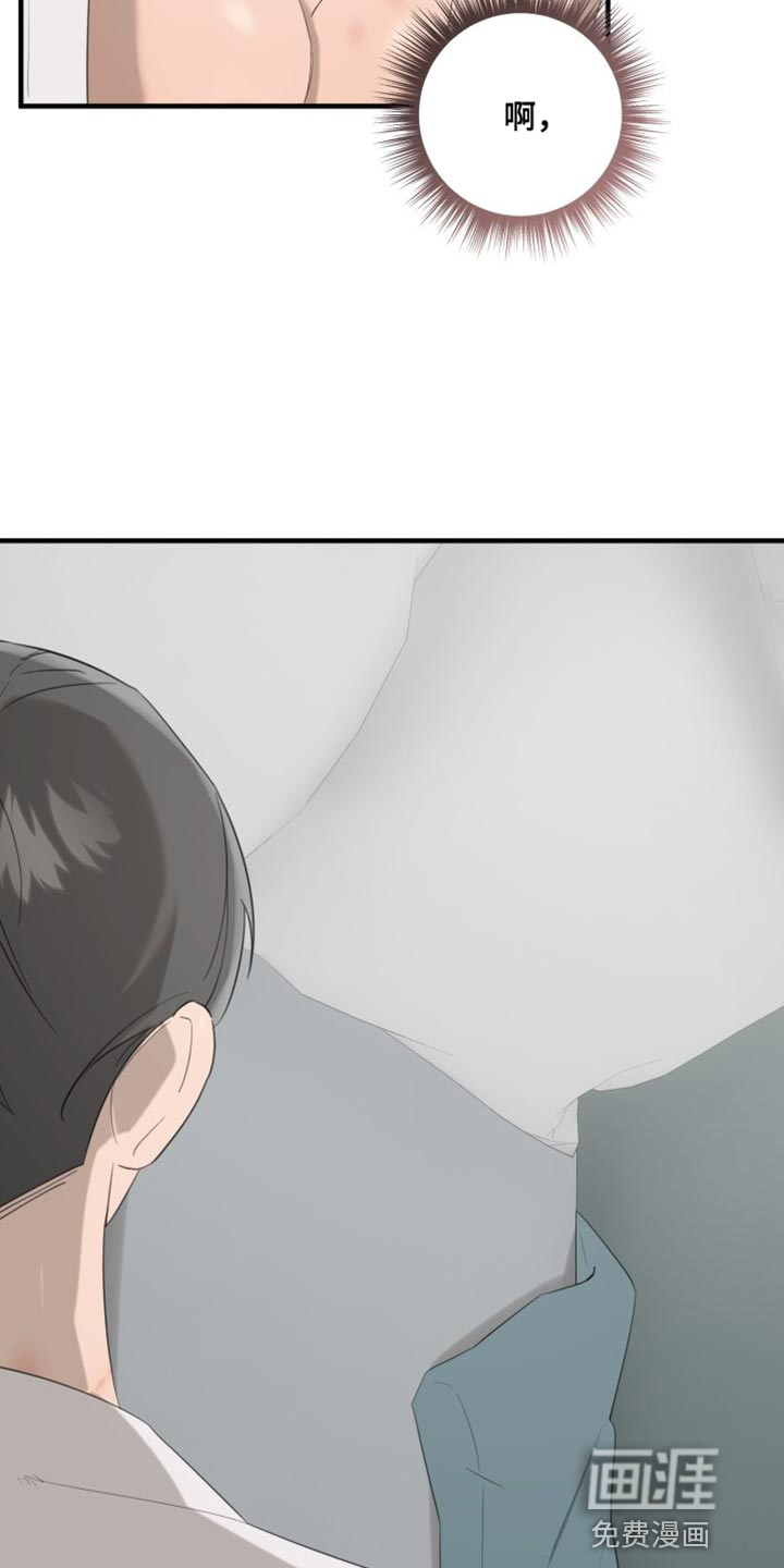 第10话：第10章：太不自在了预览分镜