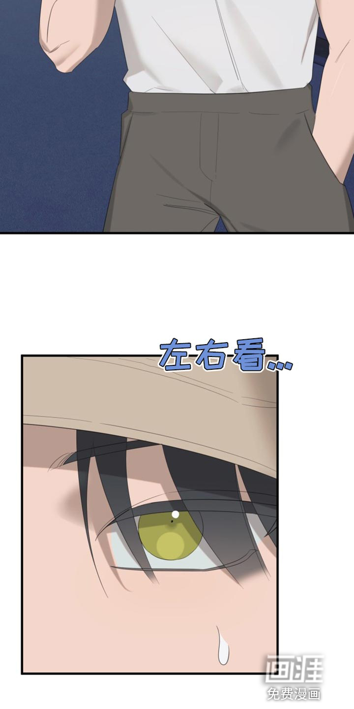 第12话：第12章：欺骗人类预览分镜
