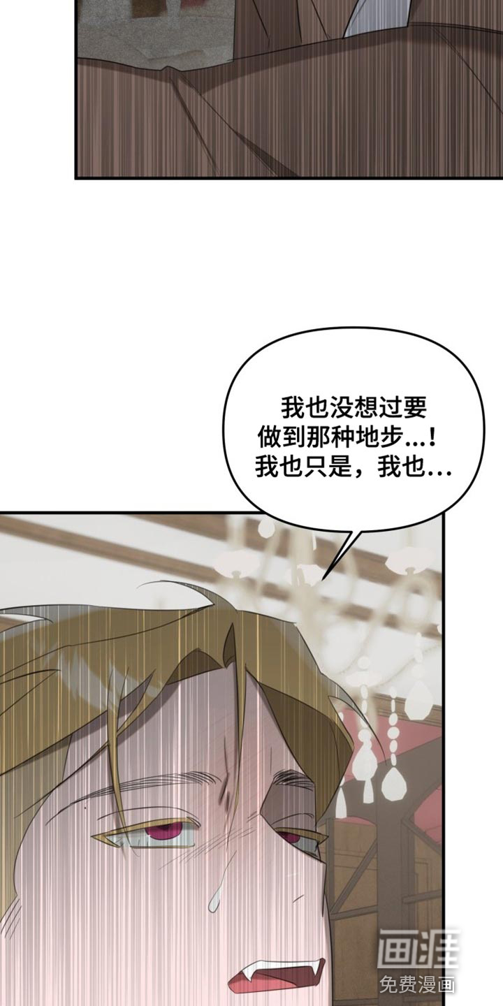 完美的生活【完结】
