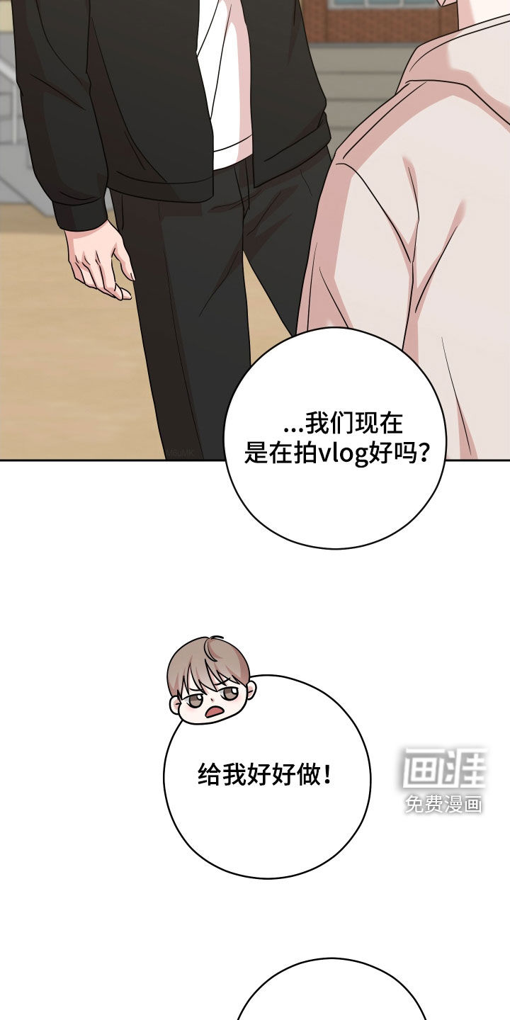 第15话：第15章：跟踪预览分镜