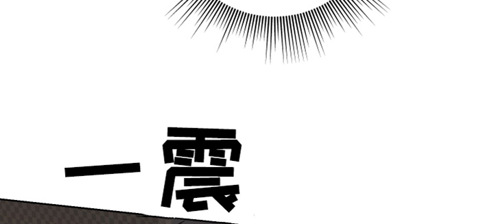 第73章:【第二季】我错了