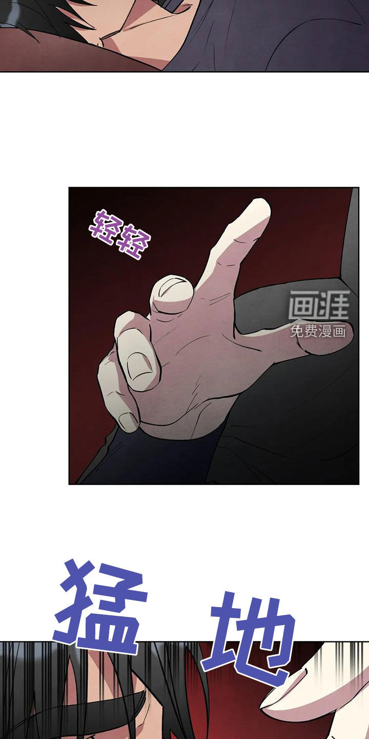 第15话：第15章：按摩预览分镜
