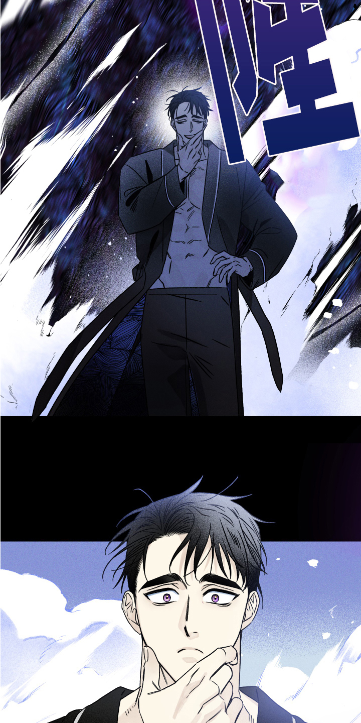 第3话：第3章：有趣的事预览分镜