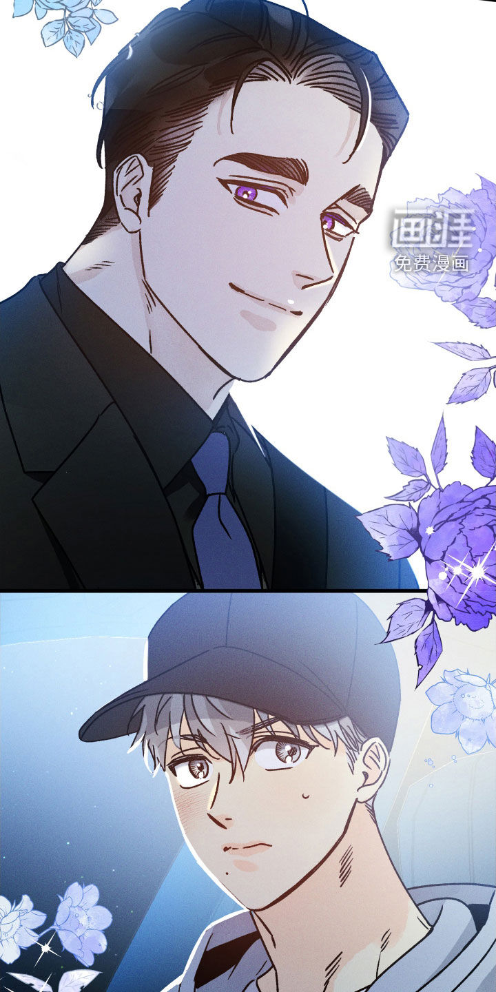 第17话：第17章：这么忙吗预览分镜