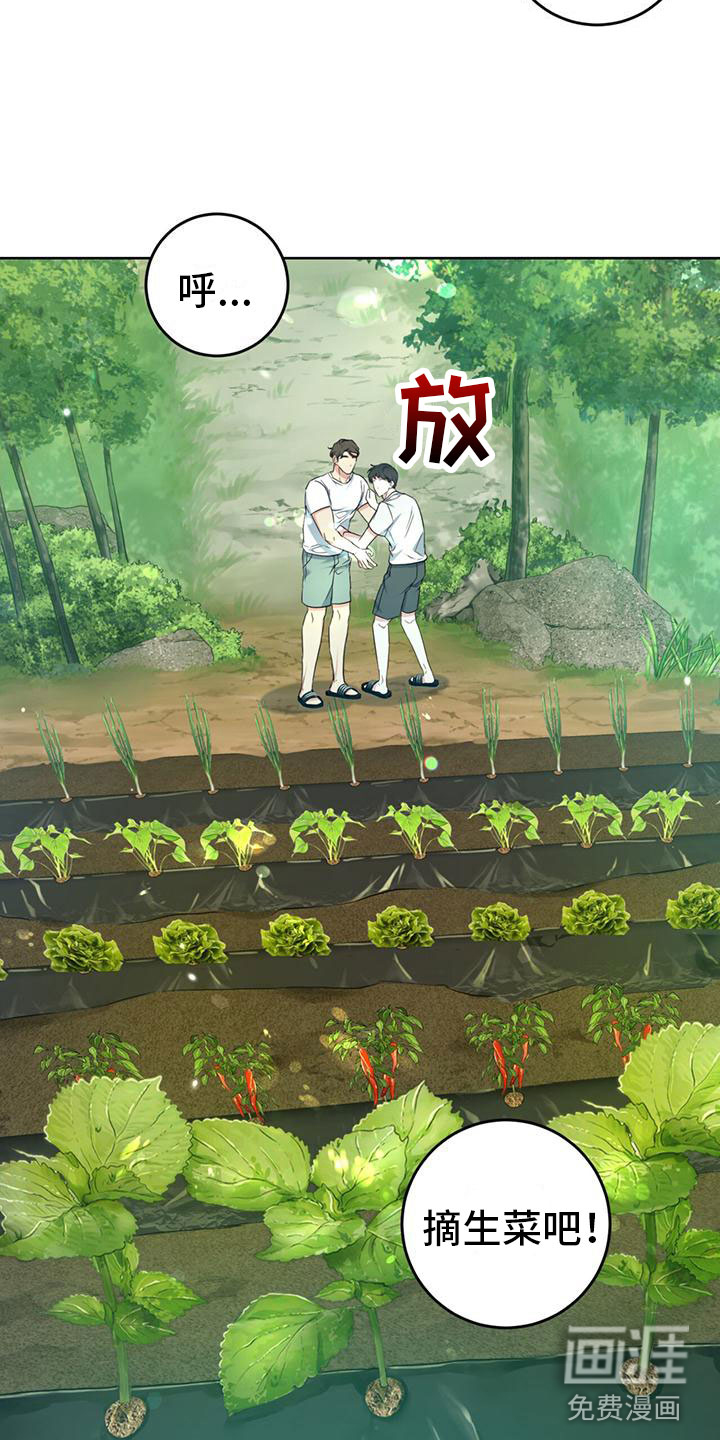 第6话：第6章：抱你走预览分镜
