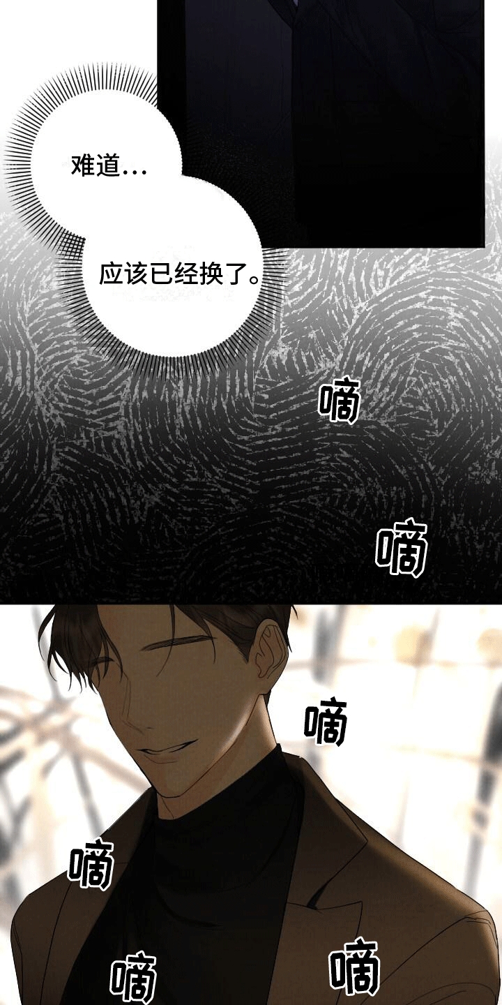 第1话：第1章：夜晚预览分镜