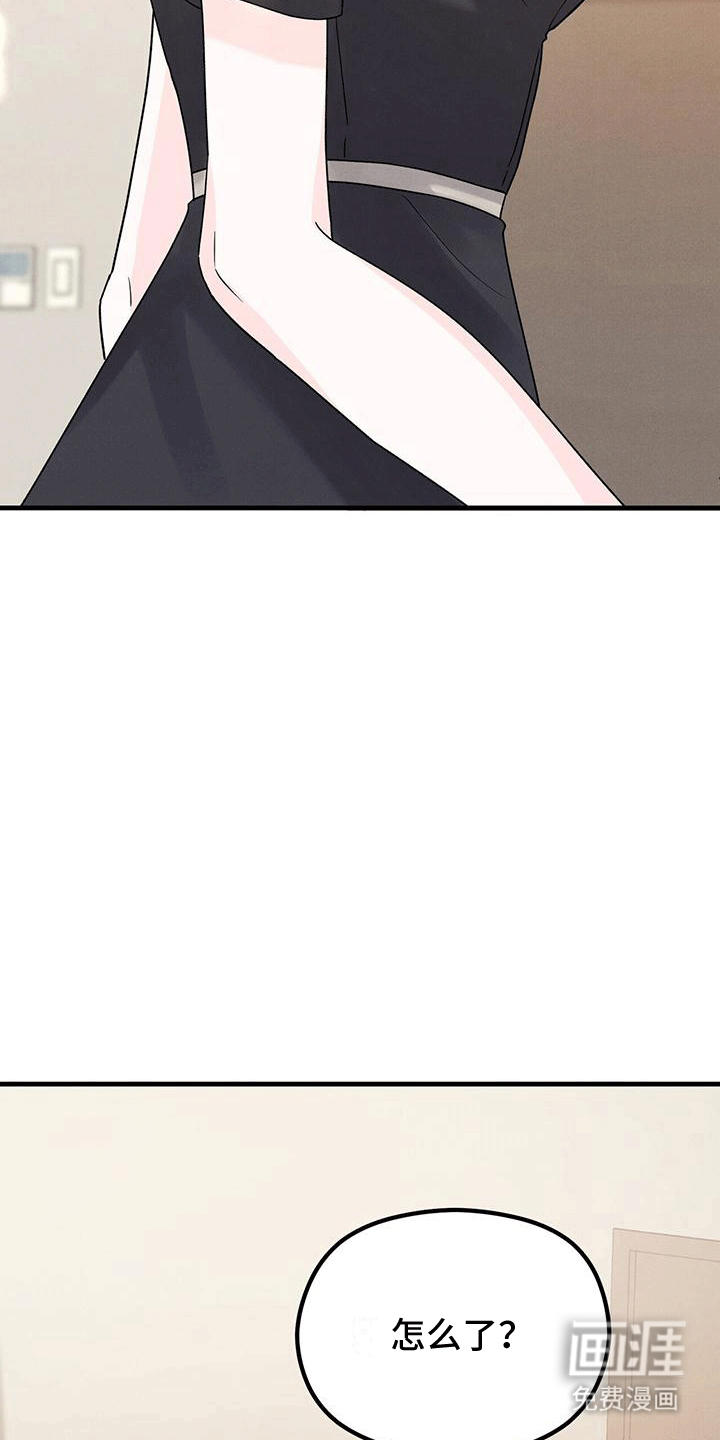 第10话：第10章：小费预览分镜