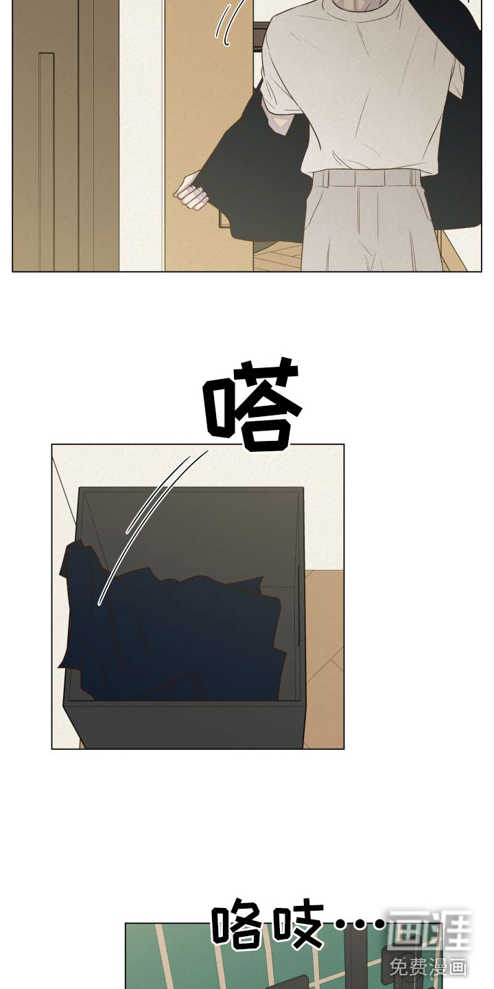 第7话：第7章：幻想预览分镜