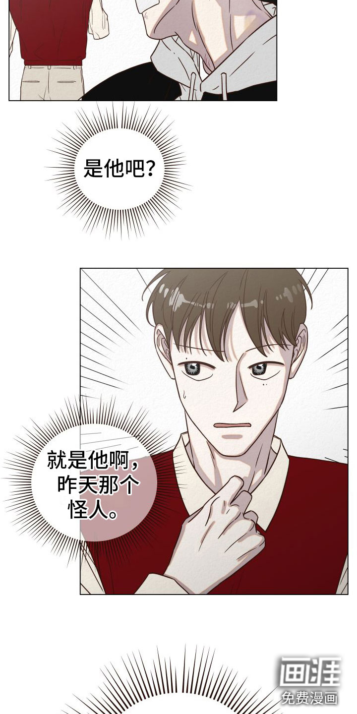 第10话：第10章：糟糕至极预览分镜
